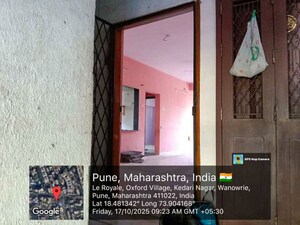  Apartment – Exterior View View at Wanjalewadi - for Sale