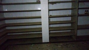 Floor Plan in  Shop at Mira Road – for Sale