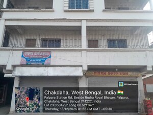  Apartment – Exterior View View at Chakbaria - for Sale