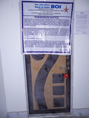   Apartment at Chakbaria – for Sale