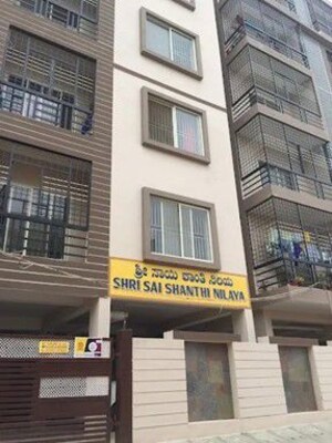  Apartment For Sale in Kodigehalli