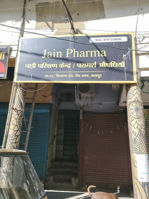  Apartment For Sale in Saket Nagar