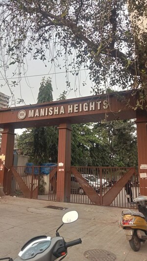  Apartment – Exterior View View at Mulund West - for Sale