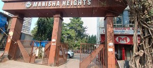  Apartment – Exterior View View at Mulund West - for Sale
