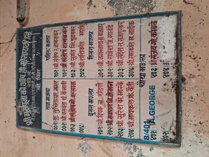 Master Plan in  Apartment at Badlapur – for Sale