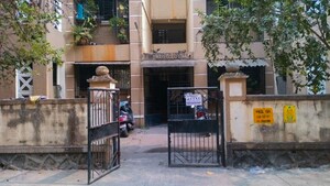  Apartment – Exterior View View at Ambernath - for Sale