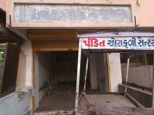  Shop – Exterior View View at Vadodara - for Sale