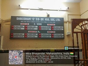   Apartment at Bhayandar East – for Sale
