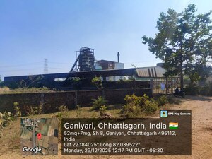  Industrial Plot For Sale in Takhatpur
