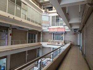 Balcony in  Shop at Amroli – for Sale
