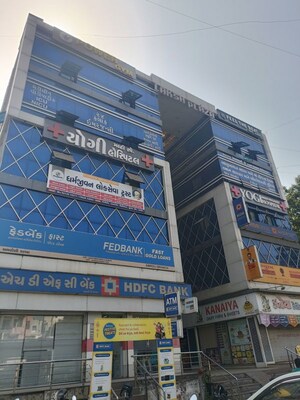  Shop – Exterior View View at Amroli - for Sale