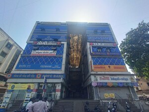  Shop – Exterior View View at Amroli - for Sale