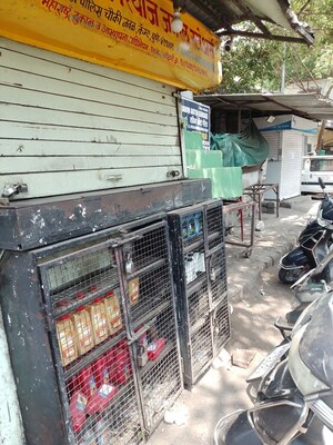  Shop For Rent in Camp