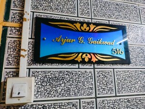   Apartment at Kanjurmarg West – for Sale