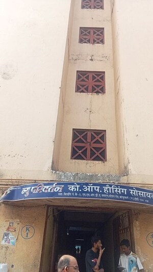  Apartment – Exterior View View at Kanjurmarg West - for Sale