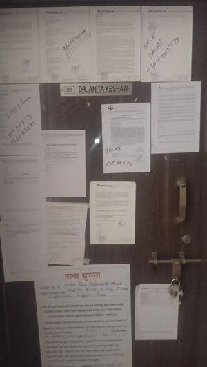 Floor Plan in  Apartment at Wagholi – for Sale
