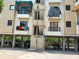  Apartment For Sale in Undera