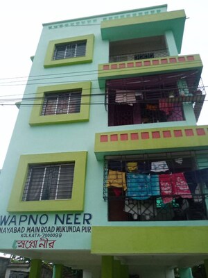 2 BHK Apartment – Exterior View View at Mukundapur - for Sale
