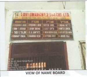  Apartment – Exterior View View at Hatkesh Udhog Nagar - for Sale