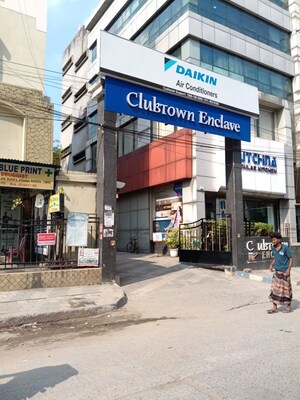  Office Space – Exterior View View at Atghara - for Sale