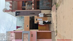  Independent House For Sale in Kalyanagiri