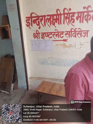  Independent House For Sale in Payagipur