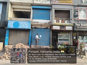  Shop For Sale in Badauli