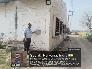  Shop – Exterior View View at Tehsil Camp - for Sale