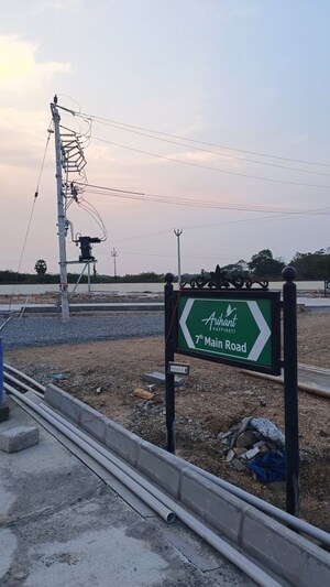  Plot – Exterior View View at Palur - for Sale