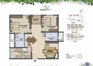 Floor Plan in 2 BHK Apartment at Prestige High Fields Gachibowli, Gachibowli – for Rent