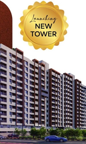 2 BHK Apartment For Sale in Mamurdi