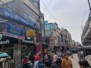  Shop – Exterior View View at Nawada - for Rent