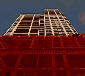 2 BHK Apartment – Exterior View View at Chunabhatti - for Sale