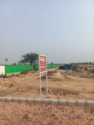 Plot Area in  Plot at Eureka Diya Green City, Raj Nagar Extension – for Sale