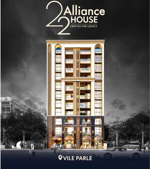 2 BHK Apartment For Sale in 22 Alliance House, Vile Parle East