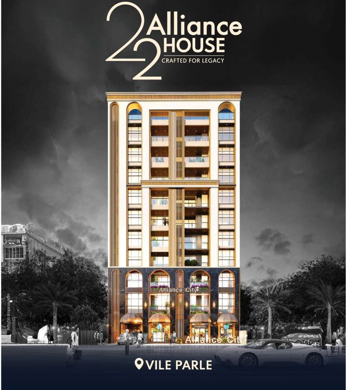 2 BHK Apartment For Sale in 22 Alliance House