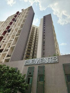 2 BHK + Pooja Room Apartment For Rent in Naiknavare Avon Vista Balewadi
