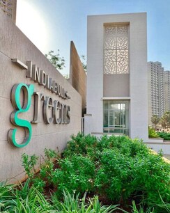 2 BHK Apartment For Rent in Indiabulls Park