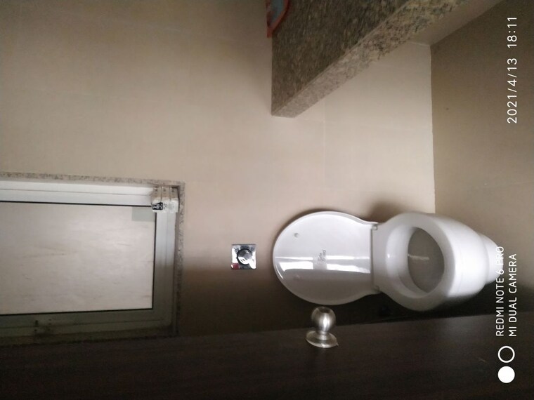 Bathroom, kalpataru-elitus 3 Bedroom 950 Sq.Ft. Apartment In Mulund West Mumbai 10372212