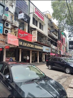 Shop – Exterior View View at MGF Metropolis Mall, Mg Road - for Rent