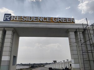  Plot – Exterior View View at Ujjain Road - for Sale