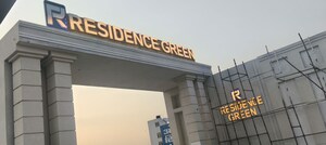  Plot – Exterior View View at Ujjain Road - for Sale