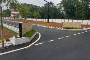   Plot at Erode Fort – for Sale