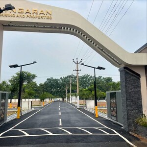  Plot – Exterior View View at Erode Fort - for Sale