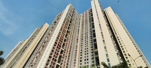 3 BHK Apartment – Exterior View View at Lodha Elisium, Wadala - for Sale