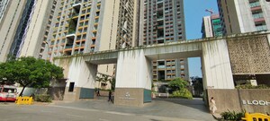 3 BHK Apartment – Exterior View View at Lodha Elisium, Wadala - for Sale