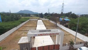 Plot Area in  Plot at Chengalpattu – for Sale