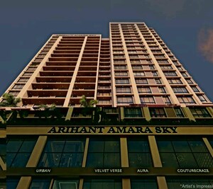 1 BHK Apartment For Sale in Chunabhatti