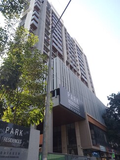 1 BHK Apartment For Rent in Gaiagen Park Residences