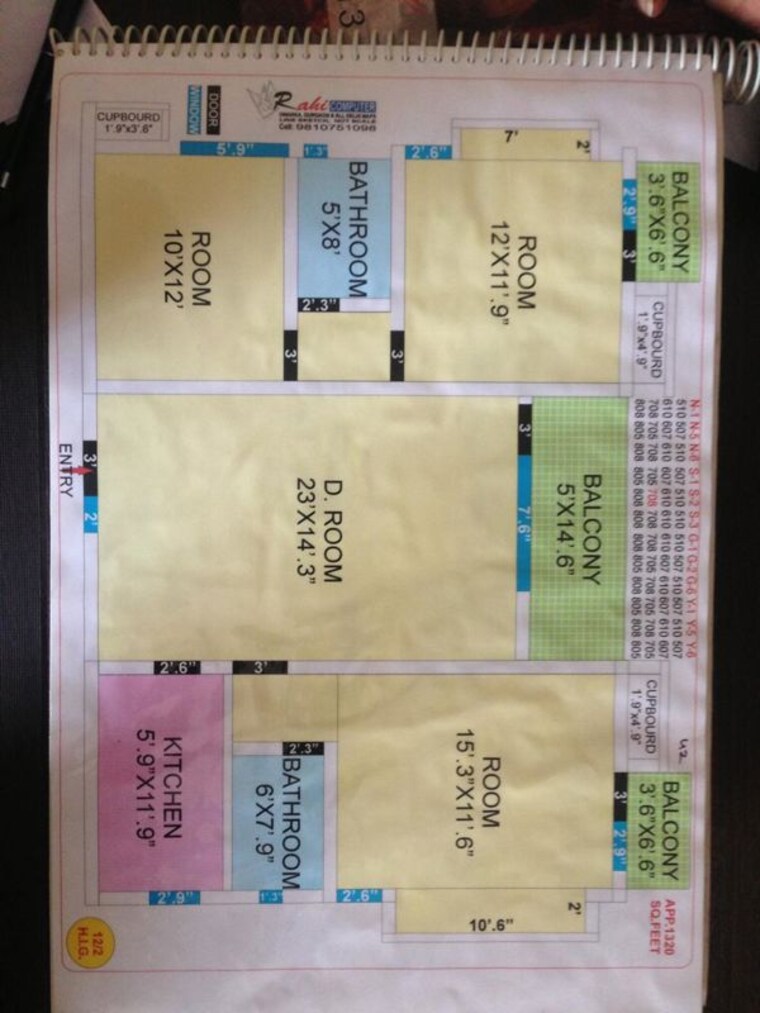 Master Plan, jawahar nagar 3 Bedroom 1600 Sq.Ft. Apartment In Jawahar Nagar Delhi 10373074